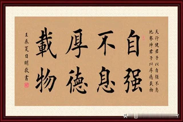 谁对谁错？
同学的老父亲跳楼了。九十岁了，为什么？是老人矫情？还是儿女不孝？
同
