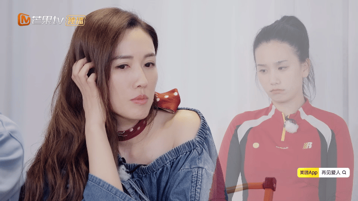 李施嬅帮梁淞理解何美延的感受梁淞觉得何美延没付出，李施嬅的代入发言道尽她的委屈，