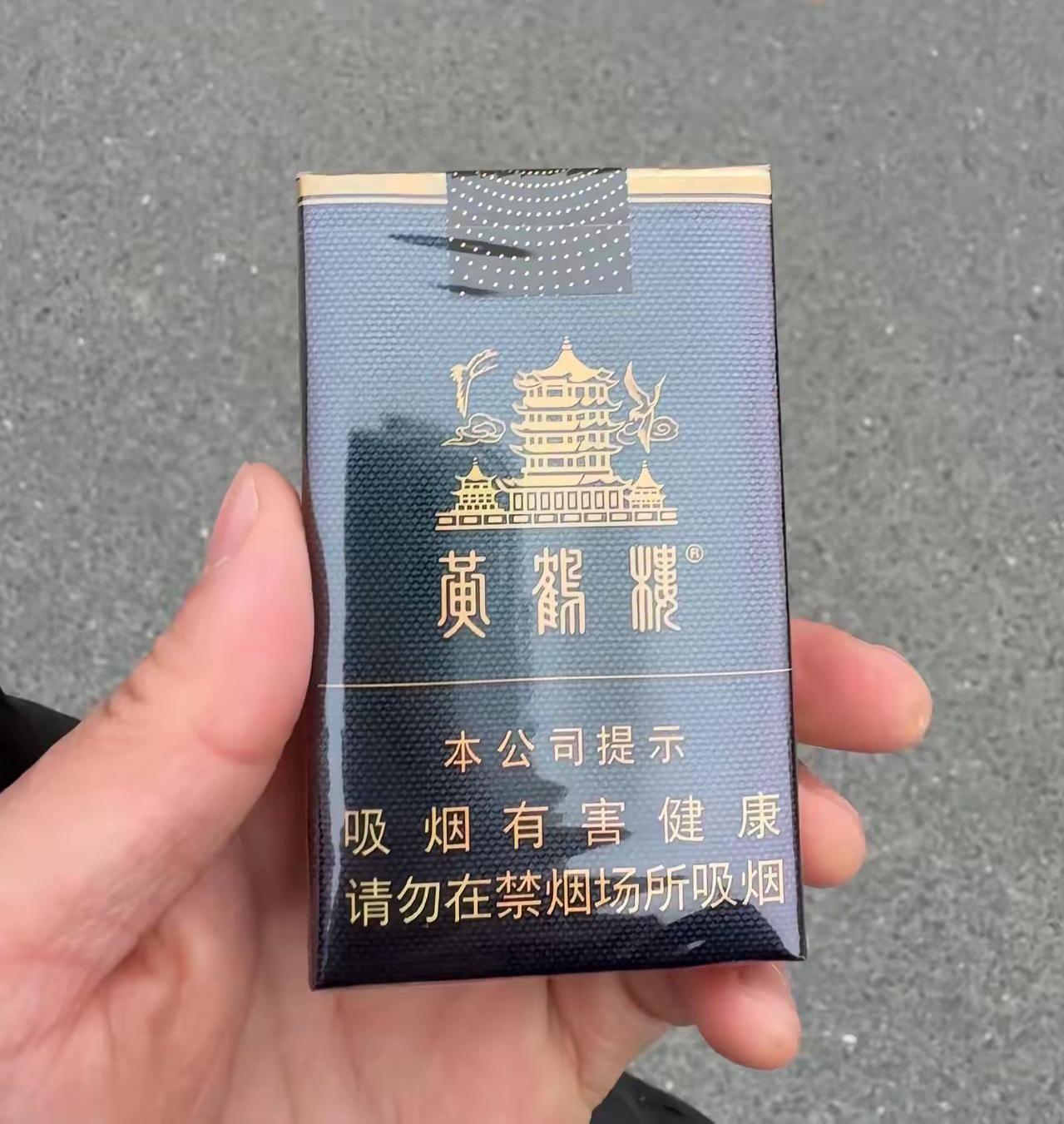 这款烟在湖北属于什么档次