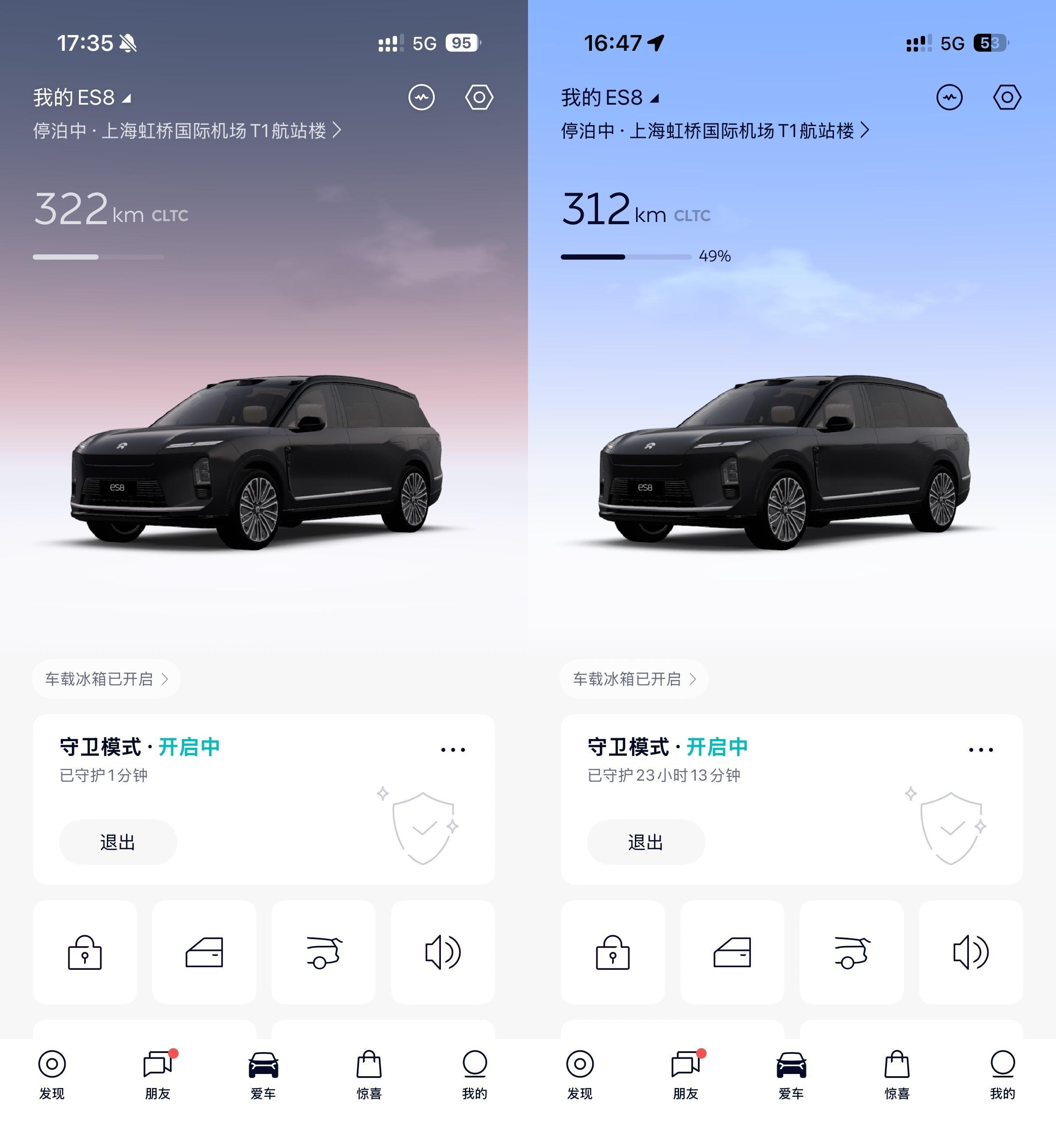 冰箱开 + 守卫模式开，23小时13分，三代 ES8 掉电 10KM，大概2度电