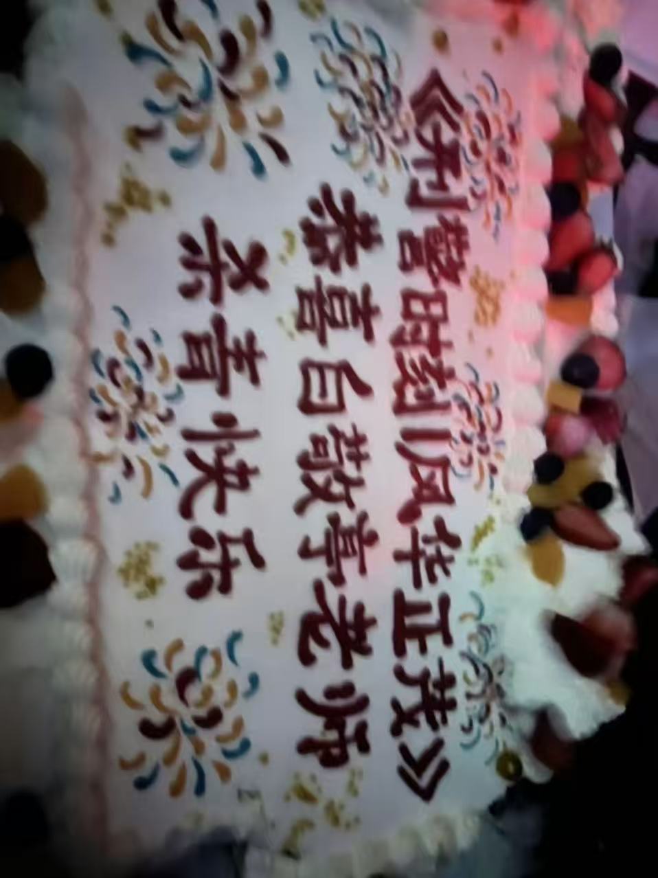 白敬亭任江川杀青白敬亭刑警时刻之风华正茂杀青白敬亭杀青快乐呀！期待新剧早日播出吧