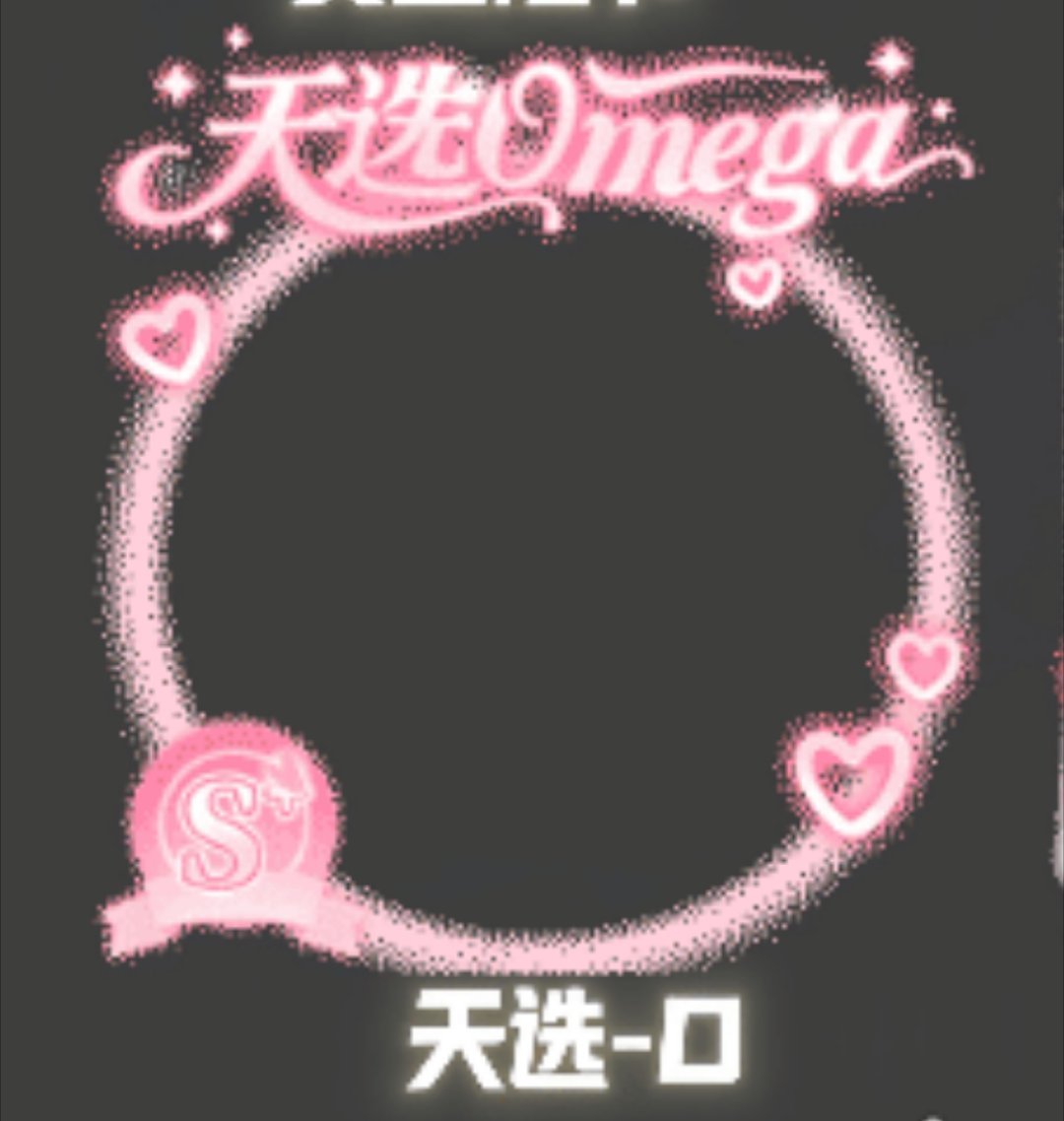 救命我有点想起了一位故人 