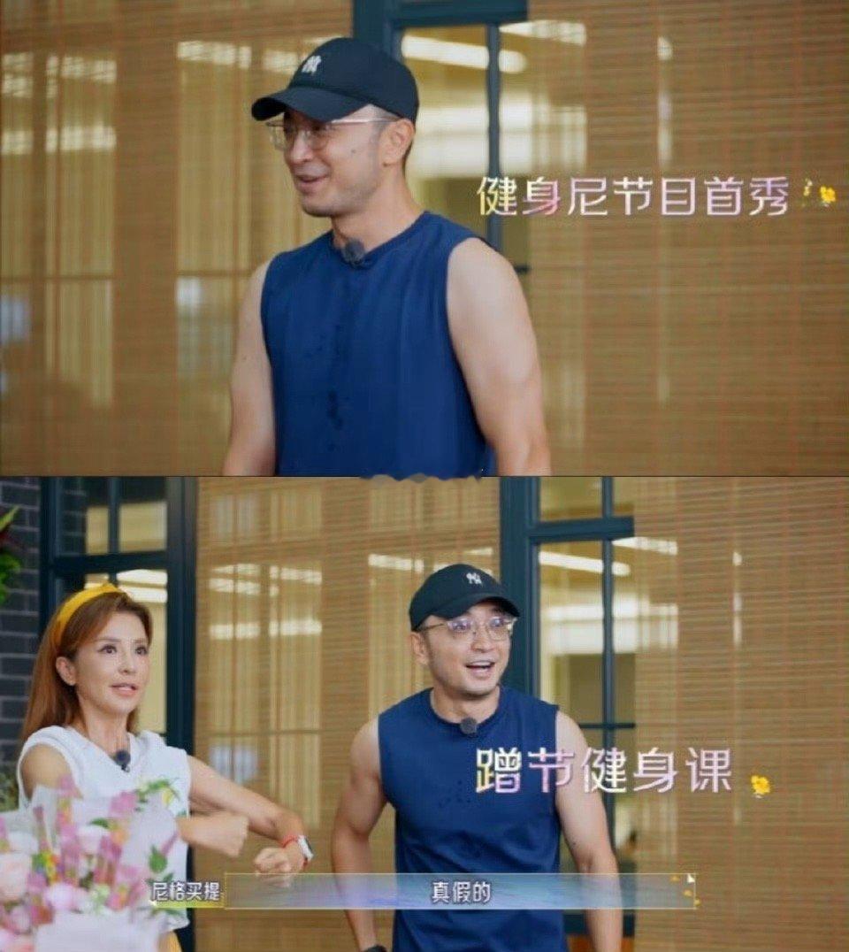 出门遛个弯都能拓展业务，这就是国民主持的自我修养！随手接活的潇洒劲儿，完美诠释什