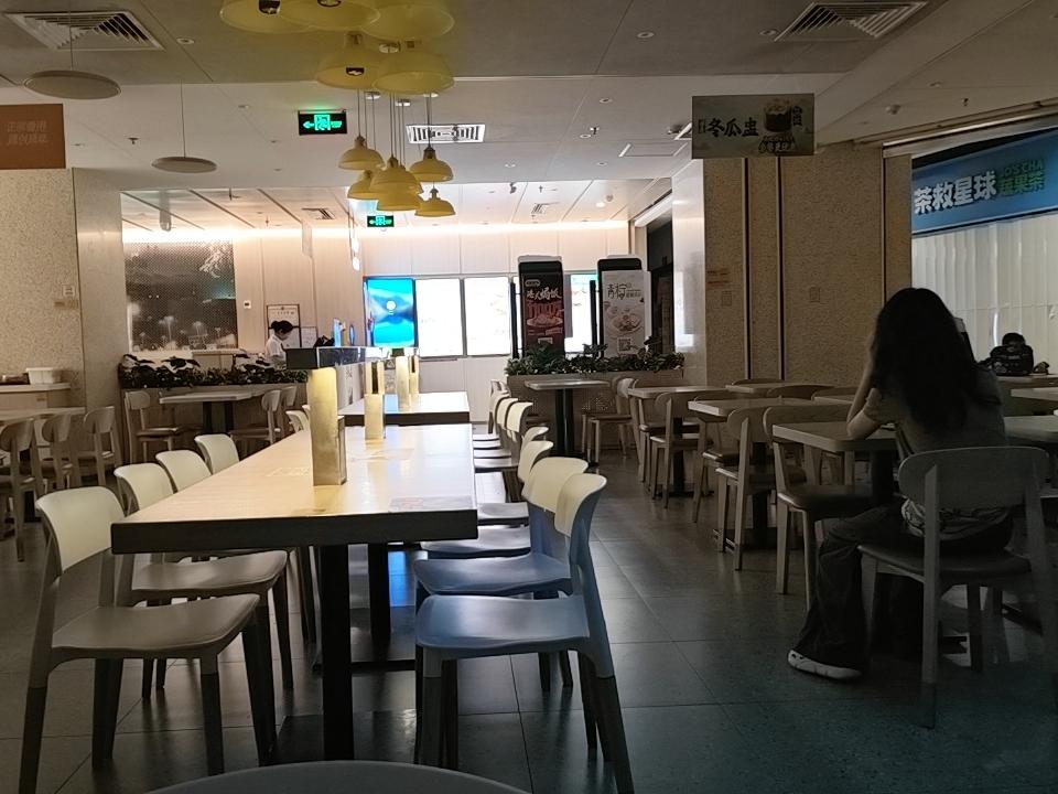今日继续高温[捂脸]