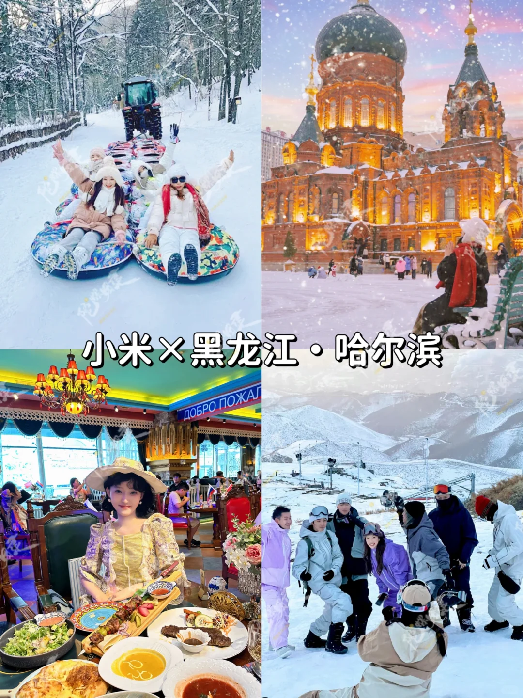 11-2月公司团建旅游指南❗大厂亲选不踩雷