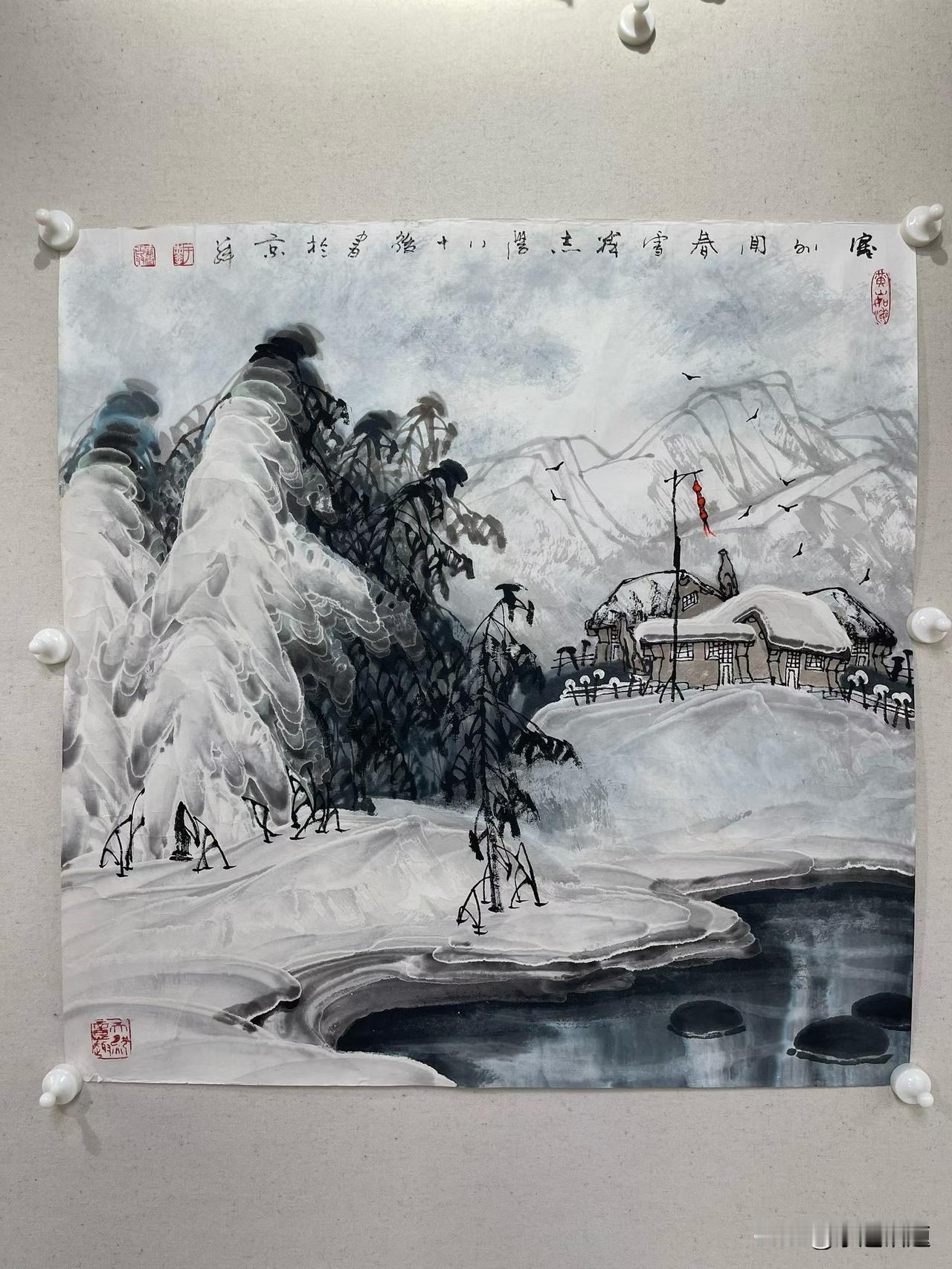 开车的时候我们都懂，方向盘回正，转向灯便会自动熄灭。人生亦是如此，当你慢慢步入正