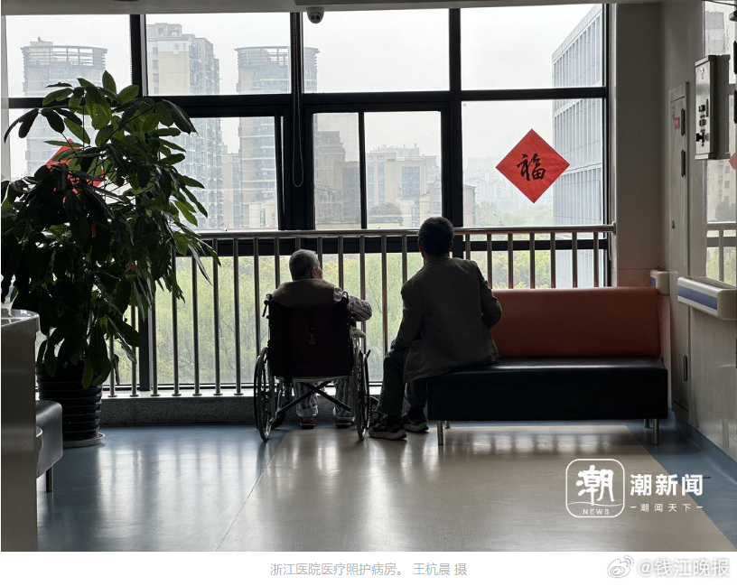 【在“安宁”病房，再活一次】#癌症晚期患者在安宁病房再活一次# 3月25日，那一