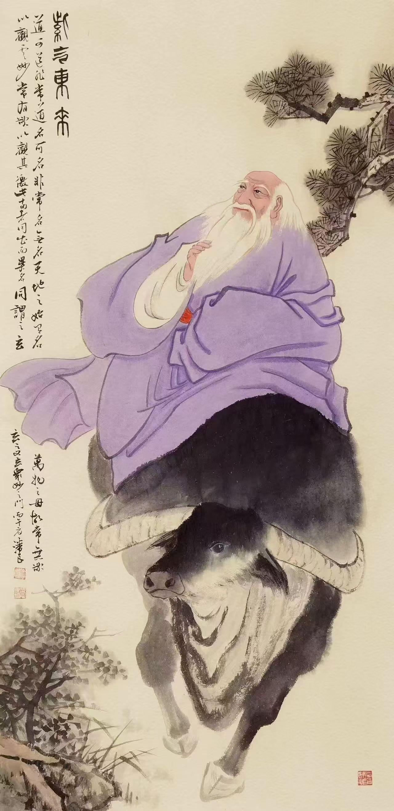 潘文良老师精品人物[玫瑰][玫瑰]
《紫气东来》
​140✘70cm