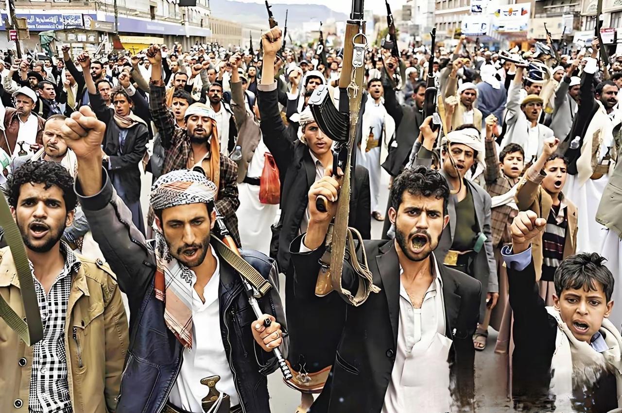 我觉得中东最猛的不是伊朗，也不是以色列，而是胡塞武装。每次中东一有事，他们必出场