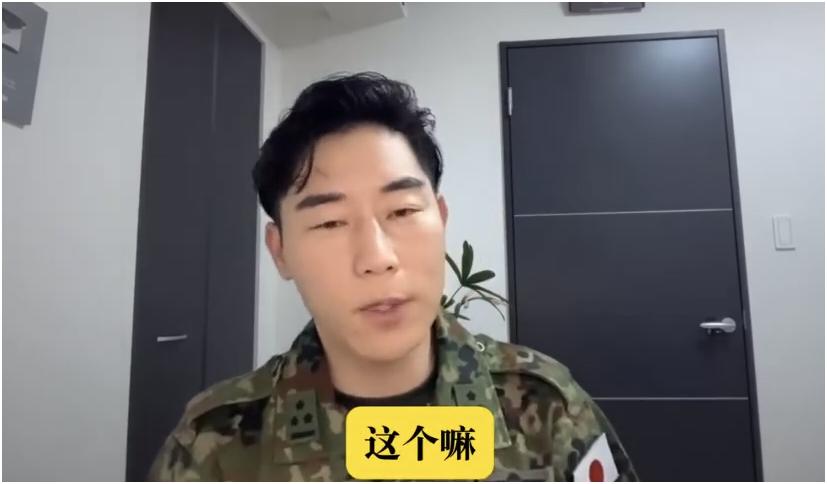 “日殖”们因一位前日本自卫队退役飞行员对近日日本自卫队飞机被中国 J15 火控雷