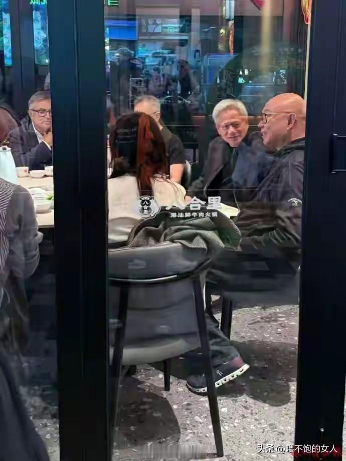 妈呀！大老远的从美国跑过来，老黄除了逛菜市场就是下馆子了？如果再加上一个，就是走