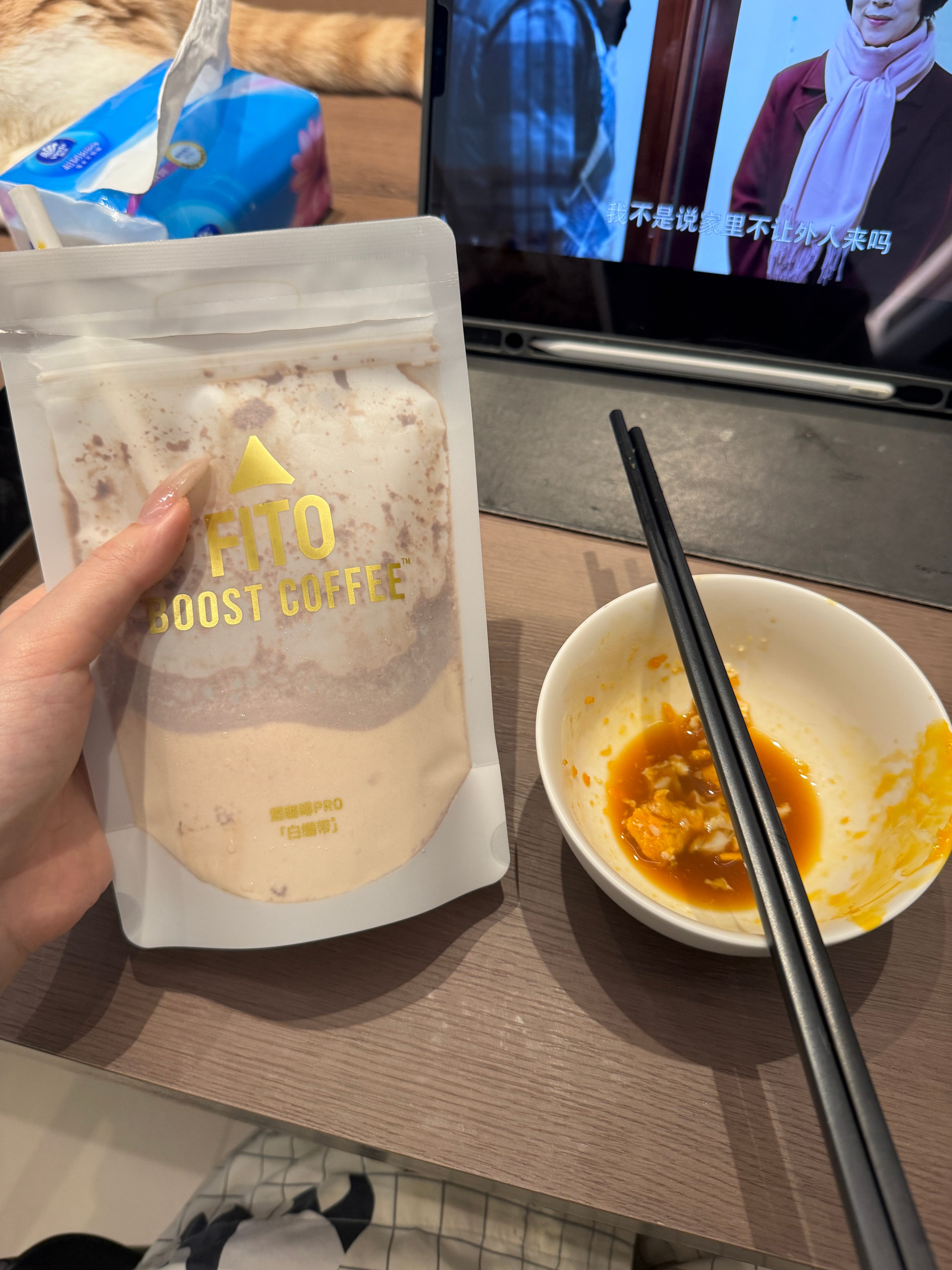 这个咖啡蛮好喝的诶我加了牛奶🥛早上搭配两个鸡蛋配薄盐生抽