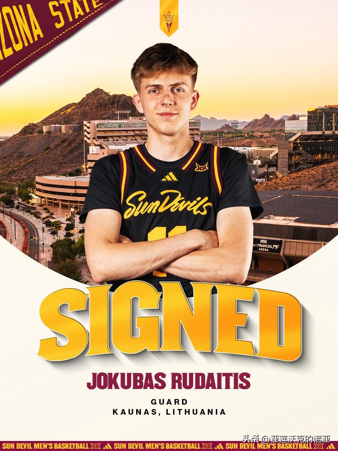 立陶宛后卫Jokubas Rudaitis宣布承诺NCAA男篮 亚利桑那州立，本