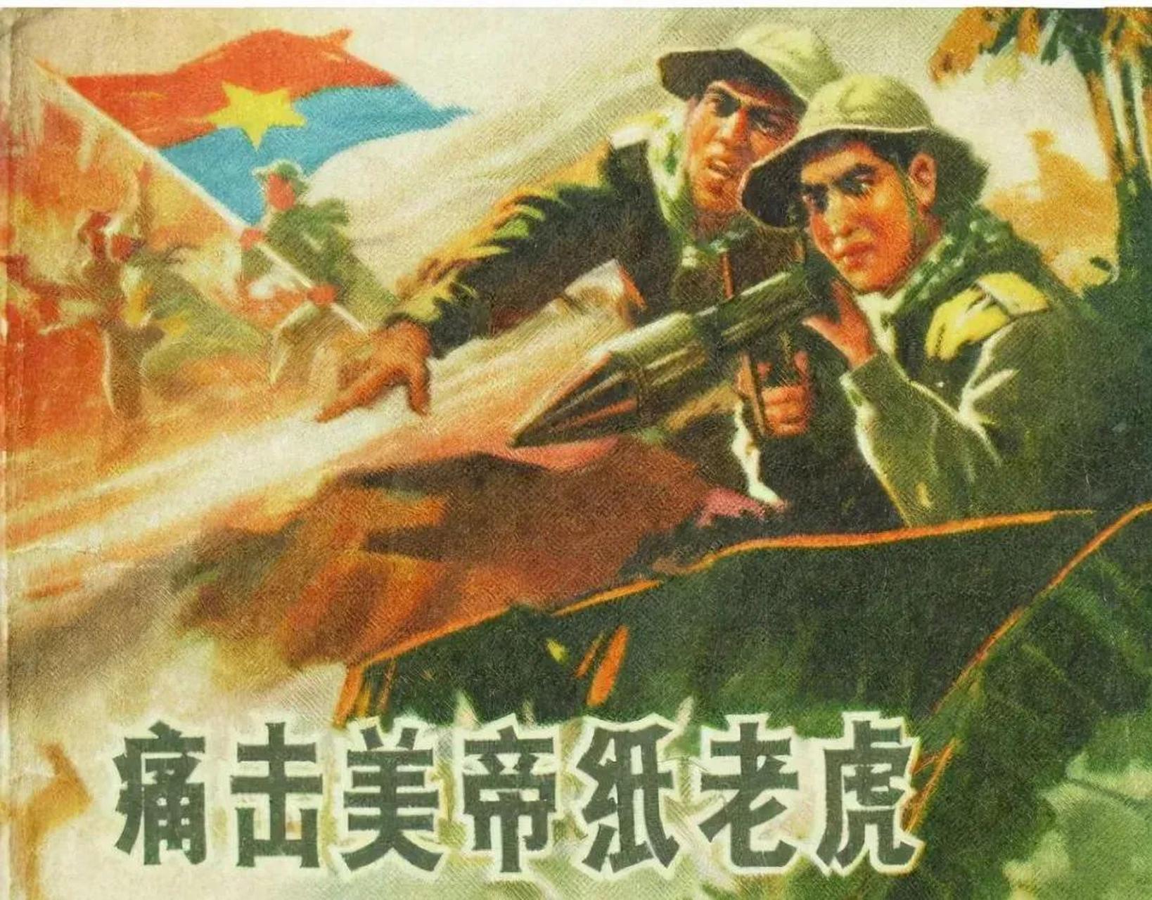 中国稀土出口管制还在继续美帝就是纸老虎 ​​​