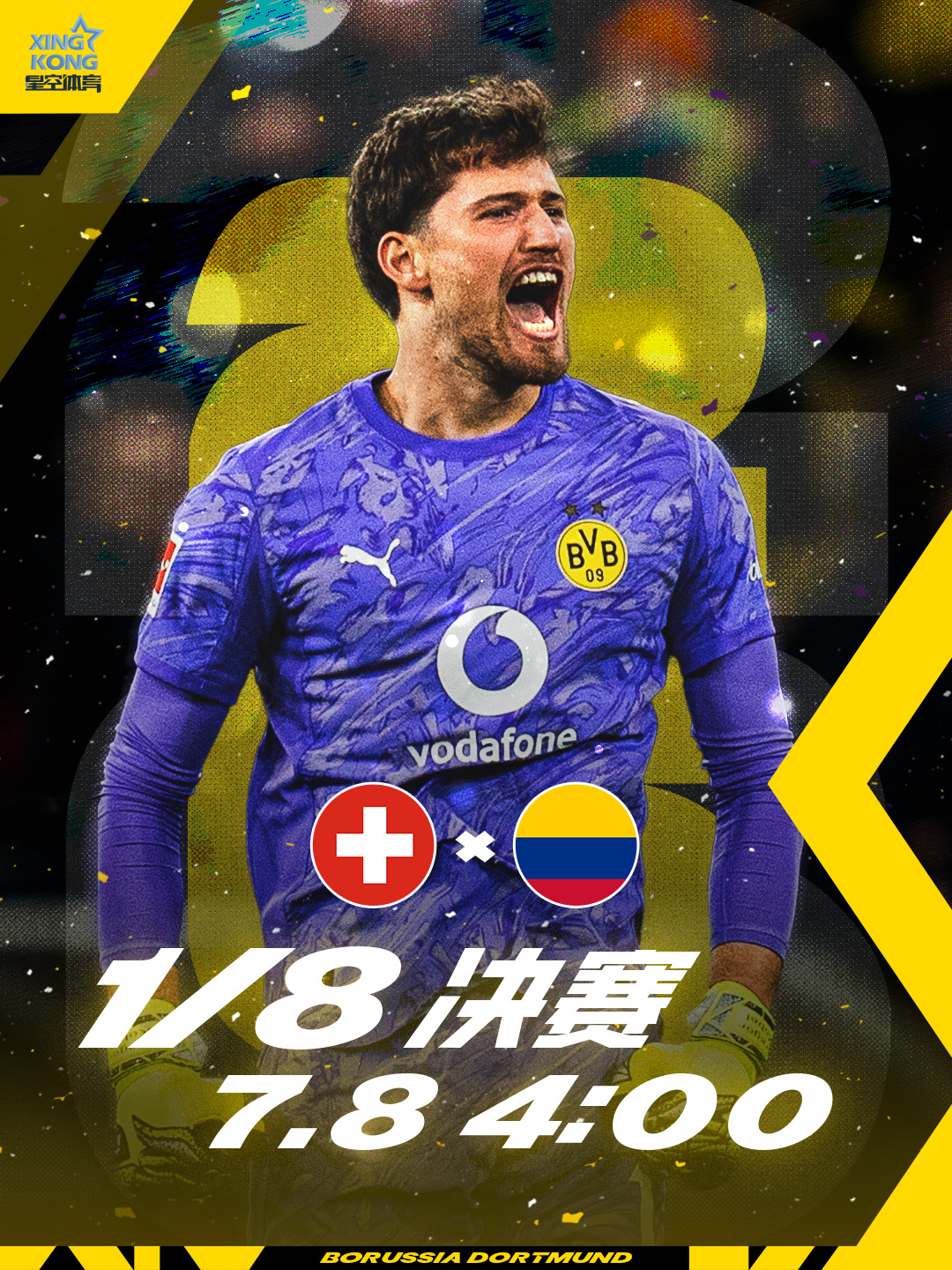 🥰瑞老师晋级了，科爹的晋级还会远吗？⏰时间：7月8日，凌晨4:00⚔️1/8决