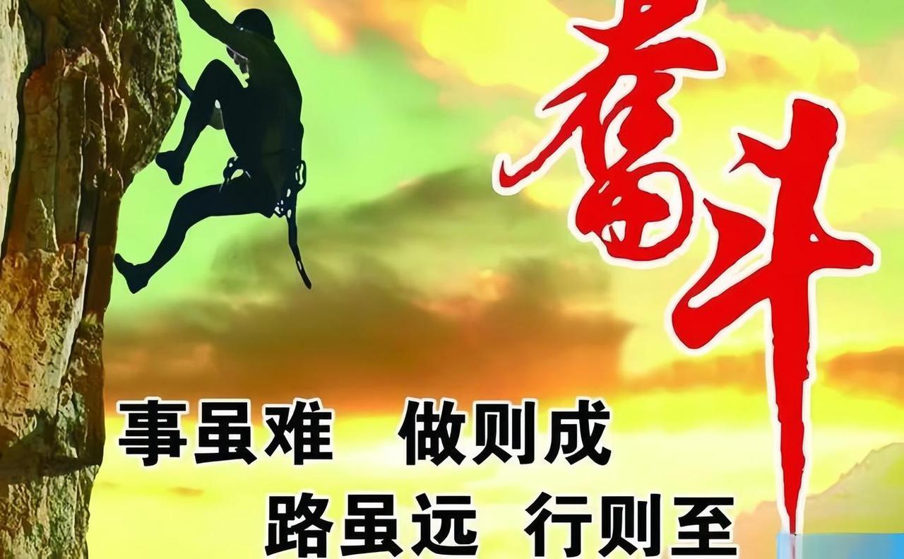 人生在世都不容易，面对的工作和生活的压力都很大。
谁的经历都是沟沟坎坎、跌跌撞撞