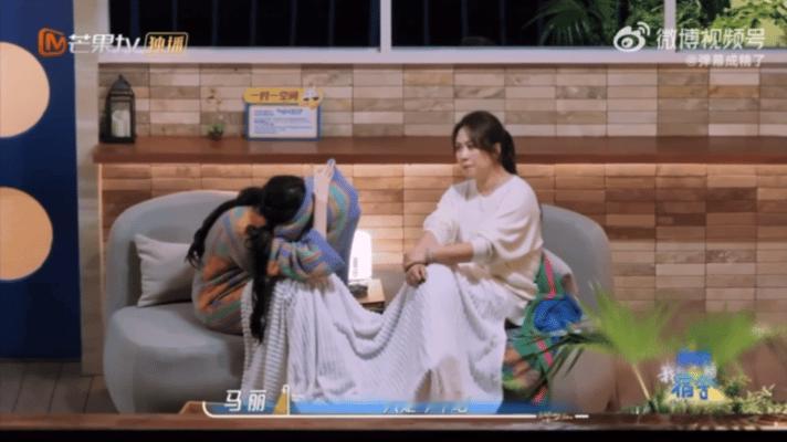  马丽说喜剧能够治愈她马丽坚信相信的力量我们的宿舍 “相信相信的力量”被马丽诠释