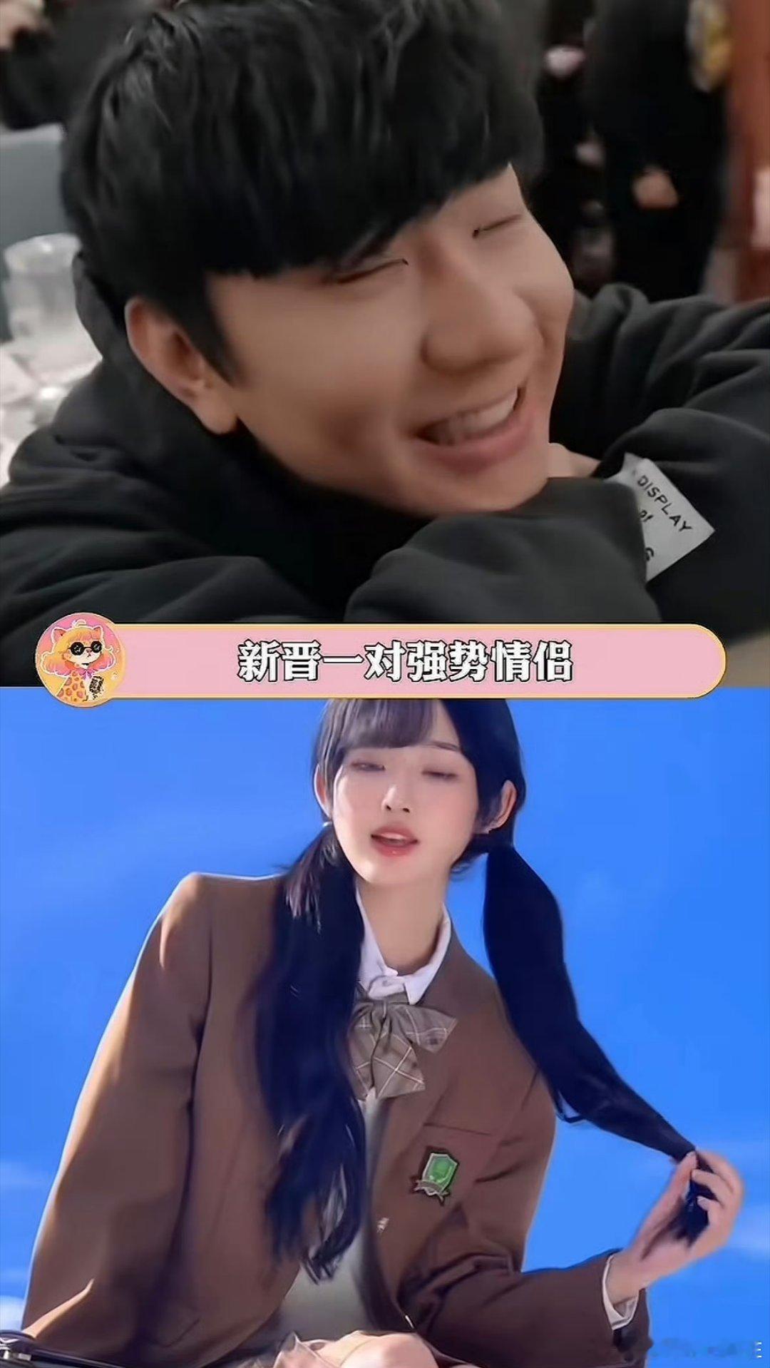 林俊杰现身七七毕业典礼女方居然才刚毕业，这年龄差直接21岁，瞬间联想到金莎和孙丞