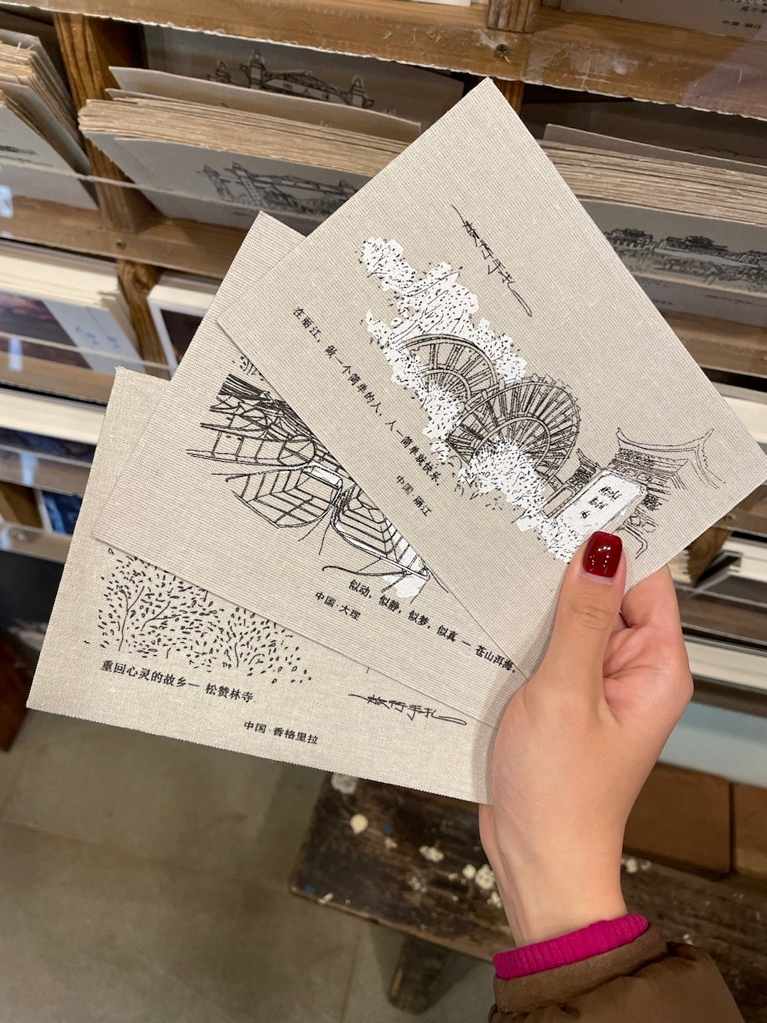 现在来2个宝，明信片先到先得～立马写，5min内！ ​​​