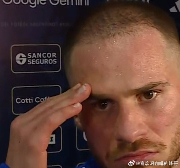 北京时间今天上午进行的友谊赛，阿根廷2-1击败毛里塔尼亚，阿根廷中场麦卡利斯特赛