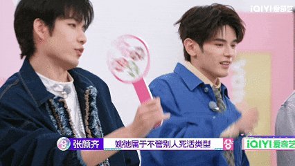 声部挑战刚合格，燃青团团建就玩这么大！四位一日助教集体放飞自我，马小宇张颜齐惨遭