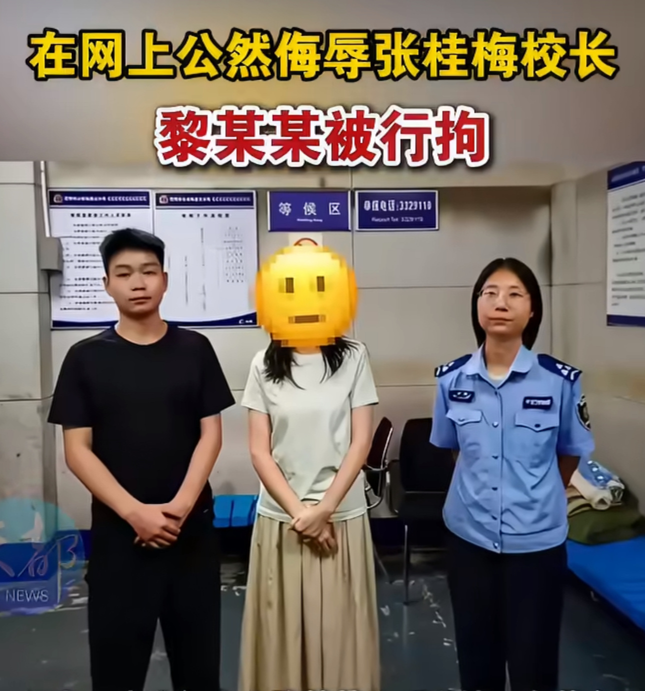张桂梅校长扎根大山数十年，拖着病躯创办女子高中，倾尽一生托举数千寒门女孩走出大山