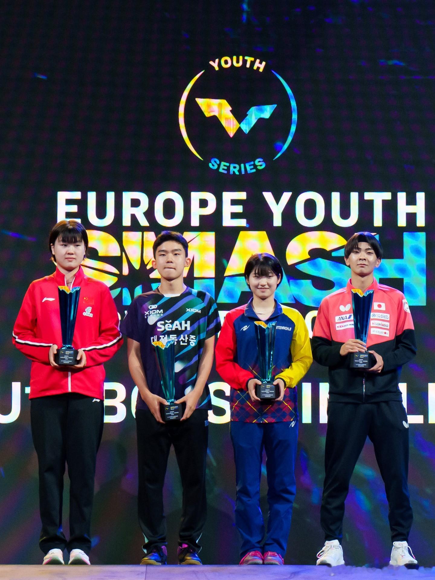 WTT欧洲青少年大满贯瑞典站2026 单打冠军合影🏆 