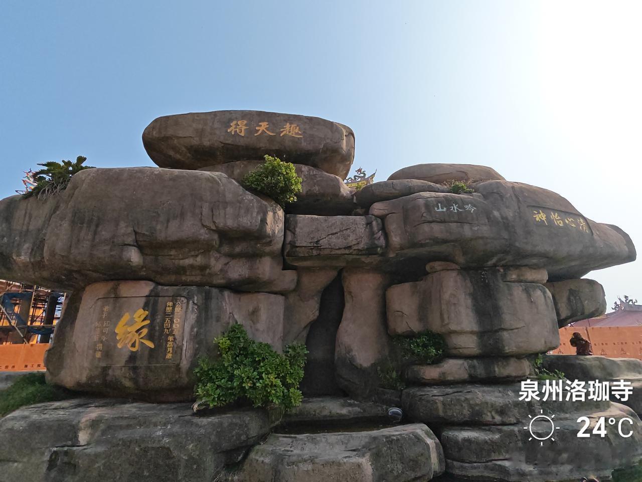 珞珈寺：建筑在海中的寺庙！
一座小桥、一条漫水步道，把海中的寺庙连接于岸，潮涨潮