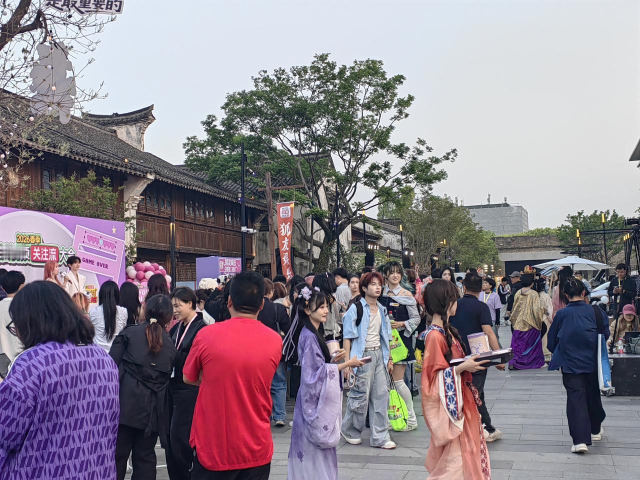 参加2026春季搜狐视频关注流大会，仿佛进入了另一个世界，二次元、国风、时尚、潮