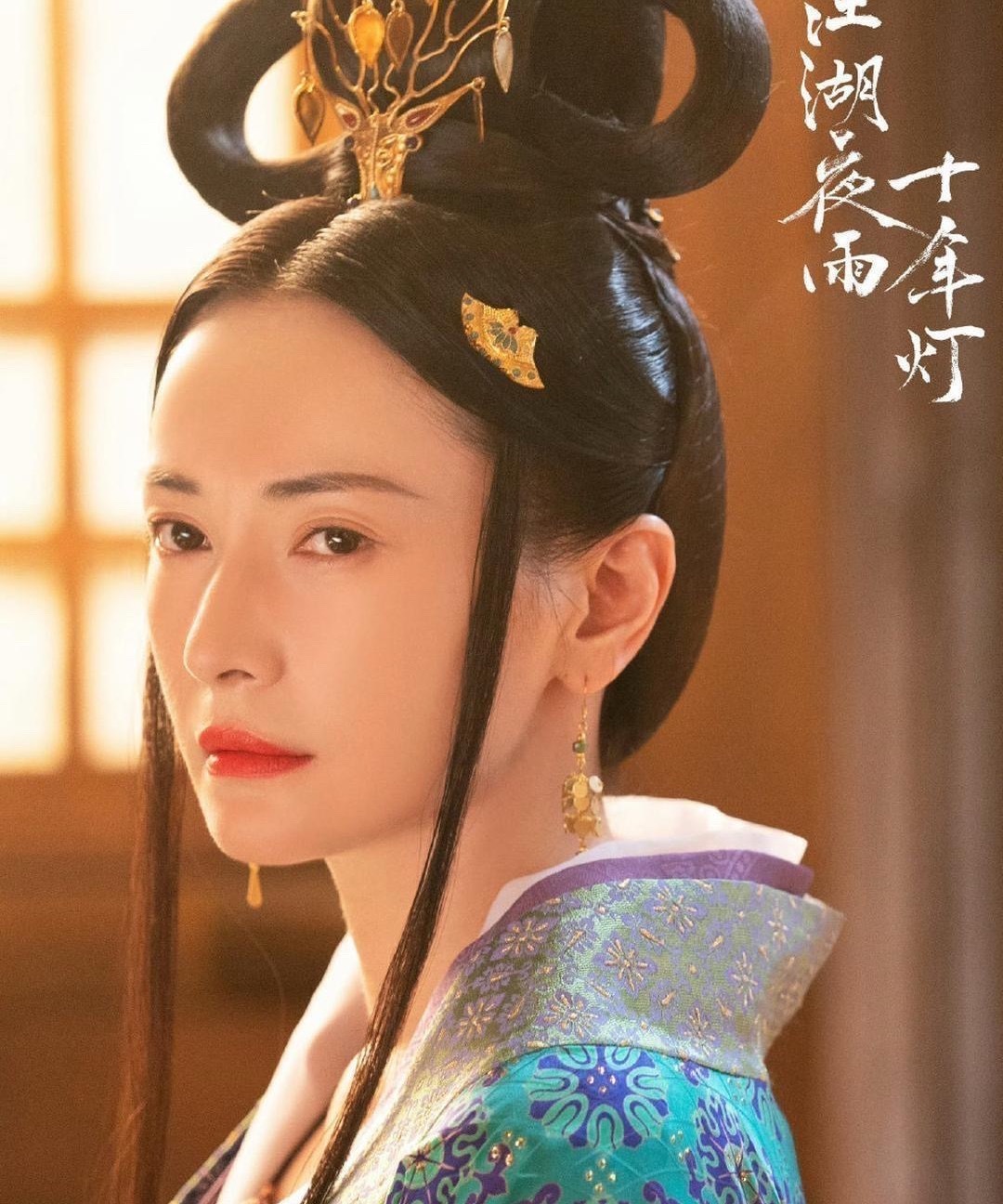 对比一下，黄羿那2缕须须就显⁠⁠得‌﻿又﻿﻿⁠粗又死‎板，‏⁠‌看着‌‏特别⁠﻿