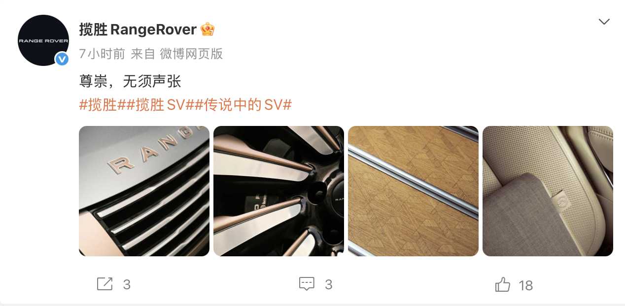 虎哥没毛病。 