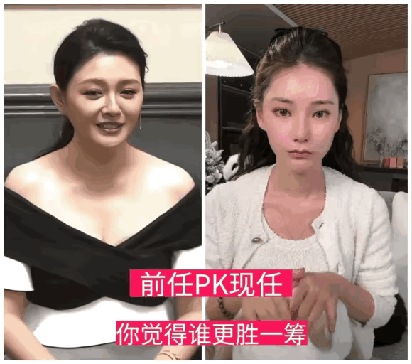 大s，输给了“马小梅”？“马小梅”温柔大方，嫁夫随夫，深受汪小菲家人喜爱。而大S