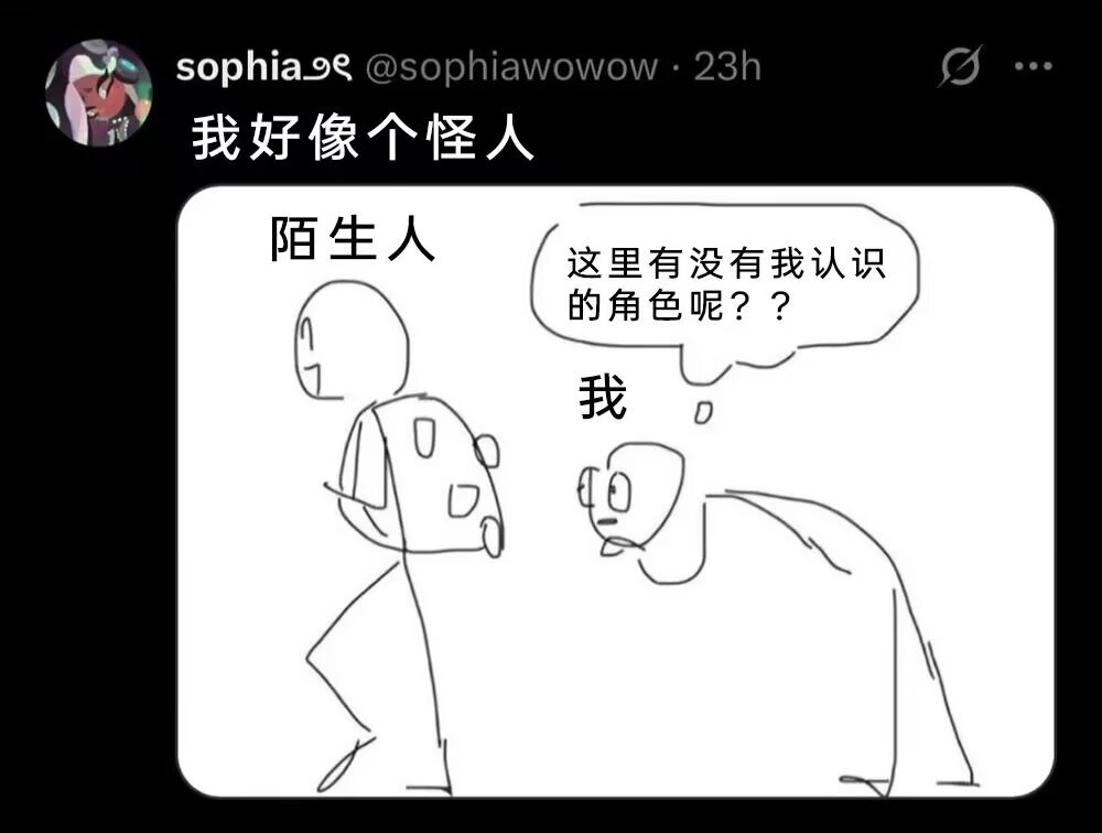 9718真干过这种事 