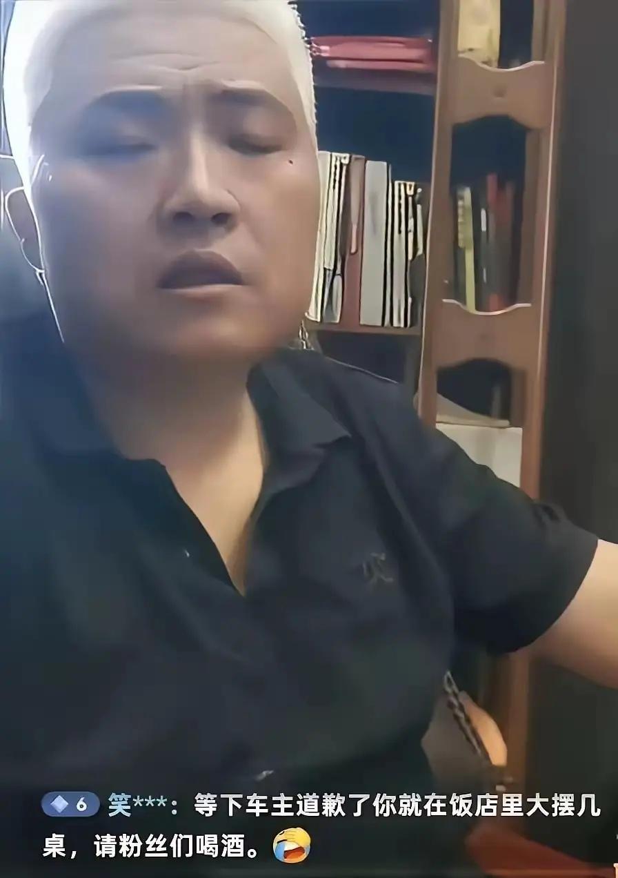 长沙闵先生车位被占8天，终于在街道、司法所和女车主单位十几人调解下拆了U型钢管，
