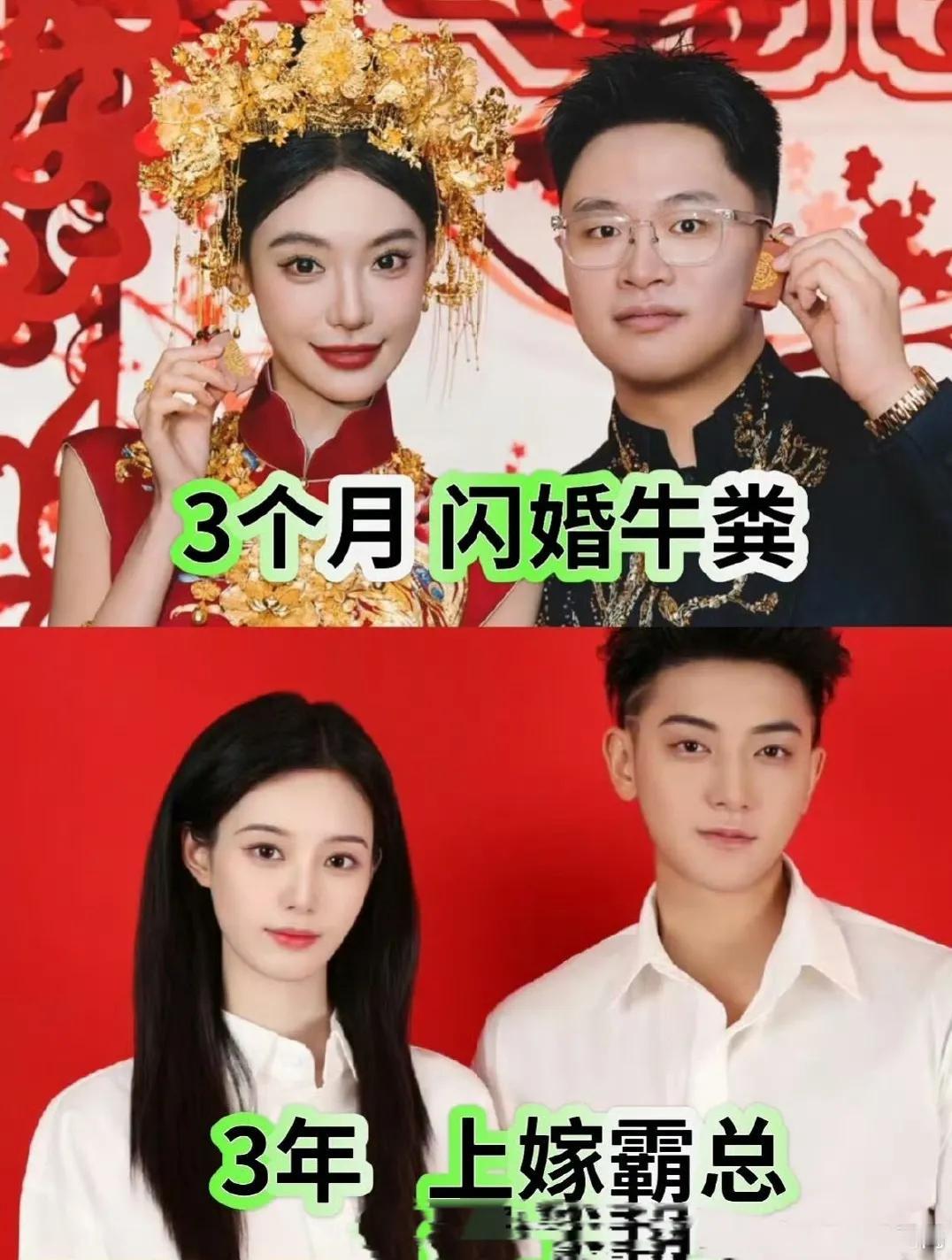 理性吃瓜，拒绝“贴脸”式网络暴力

近期，网络热点层出不穷，吃瓜群众们总爱凑凑热