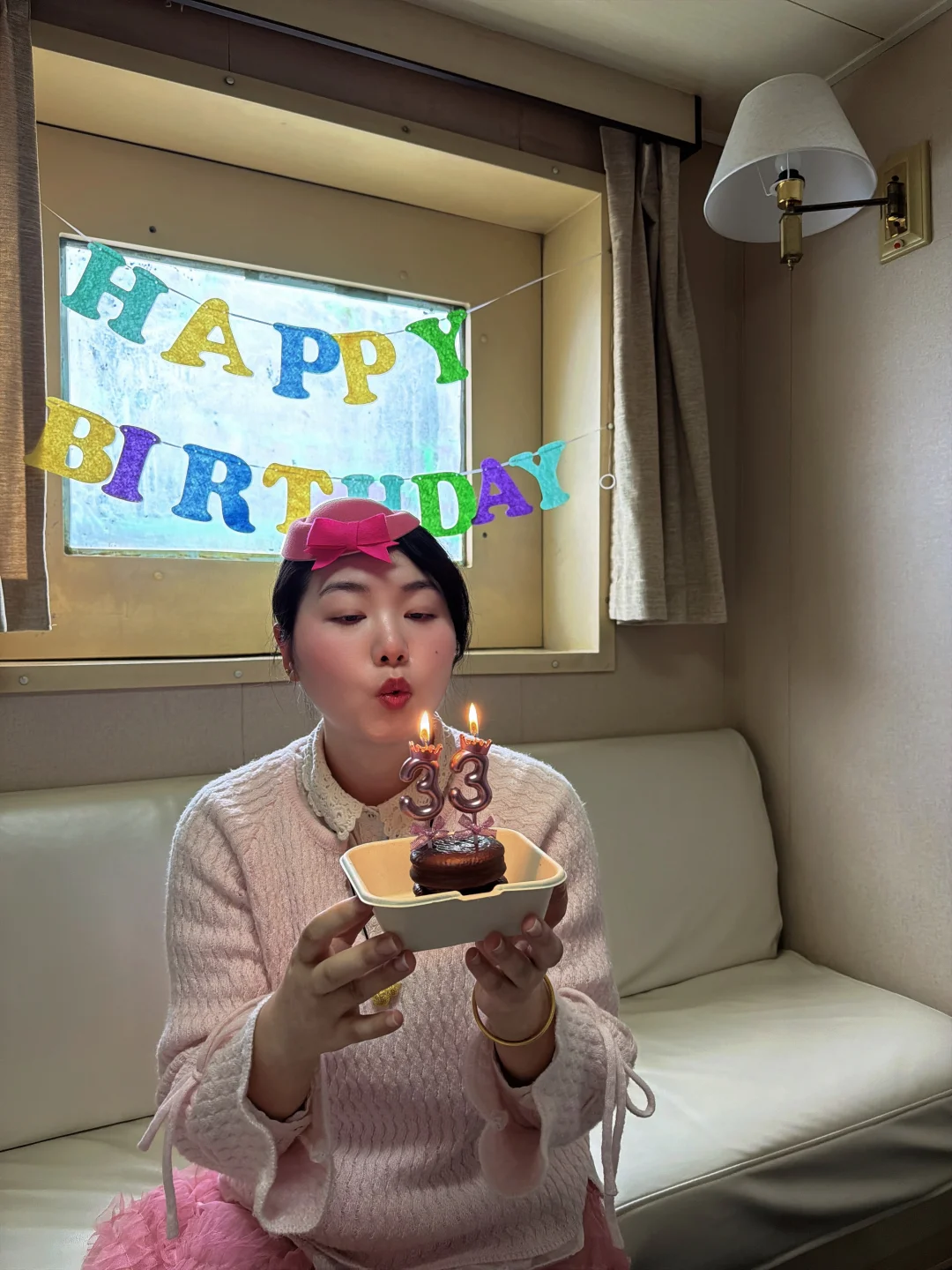 祝我33周岁生日快乐～