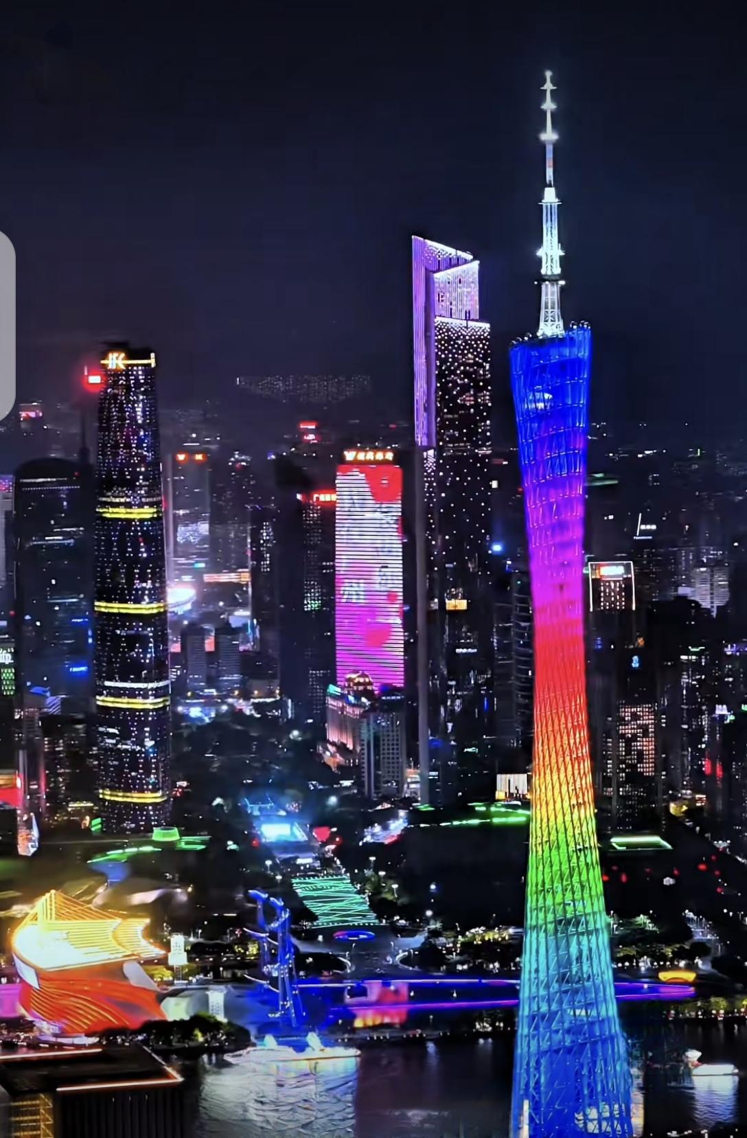 你在哪里？广州A，深圳B，珠海C，汕头D，佛山E，韶关F，湛江G，肇庆H，江门J