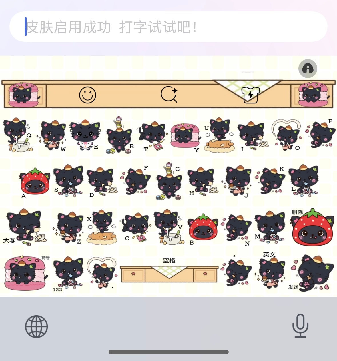 emmm嘿嘿嘿 ​​​