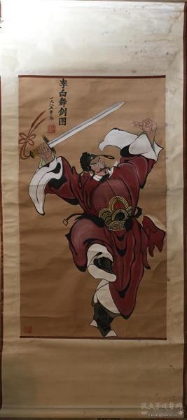 李白寓居兖州20年，留下50余首诗作、青莲阁等文化地标与“竹溪六逸”“李杜兖州会