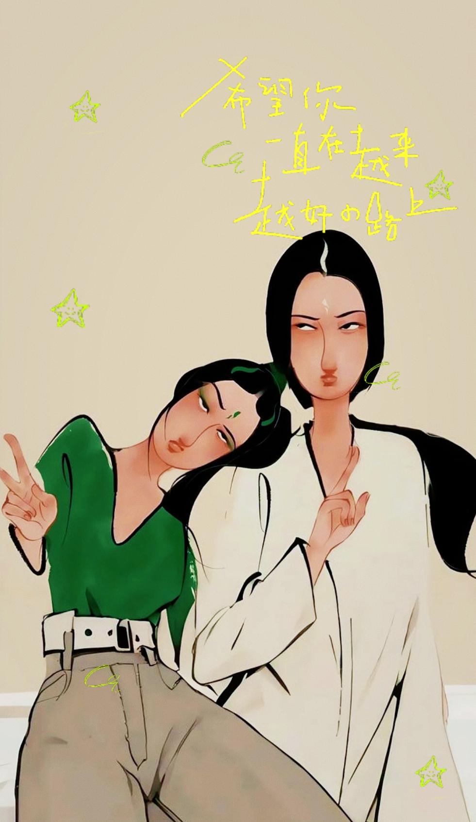 读过一首很美的，
关于友情的现代诗，
忍不住分享一下。

《致友人》
——郭杰