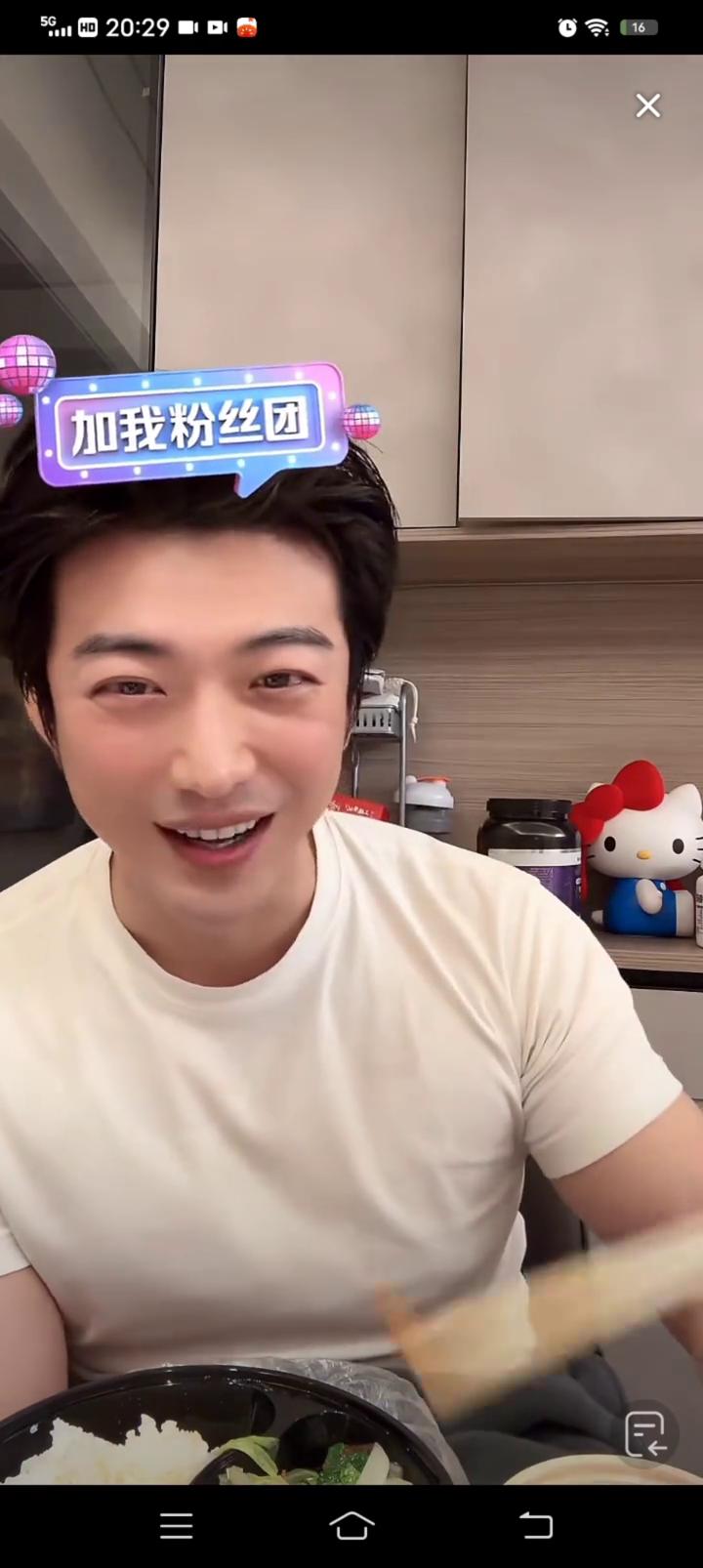 下一句是什么？整起来。快点问一下聪明的家人们，下一句是什么？总是学不会的下一句是