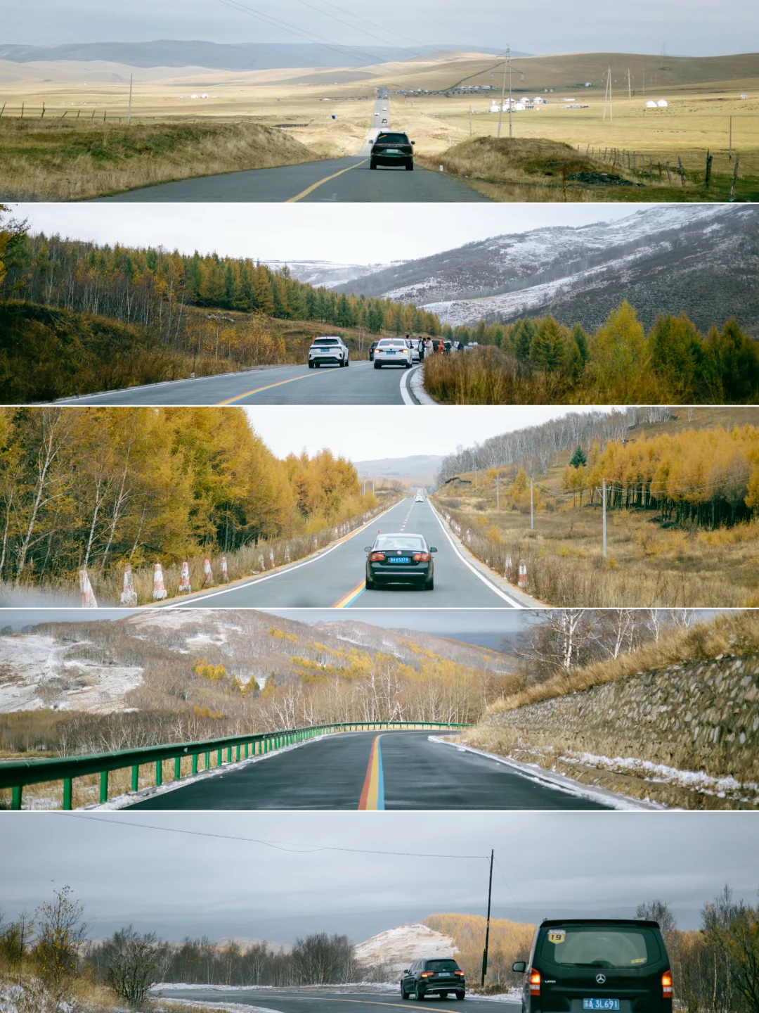 为什么要出发？因为出发意味着一切