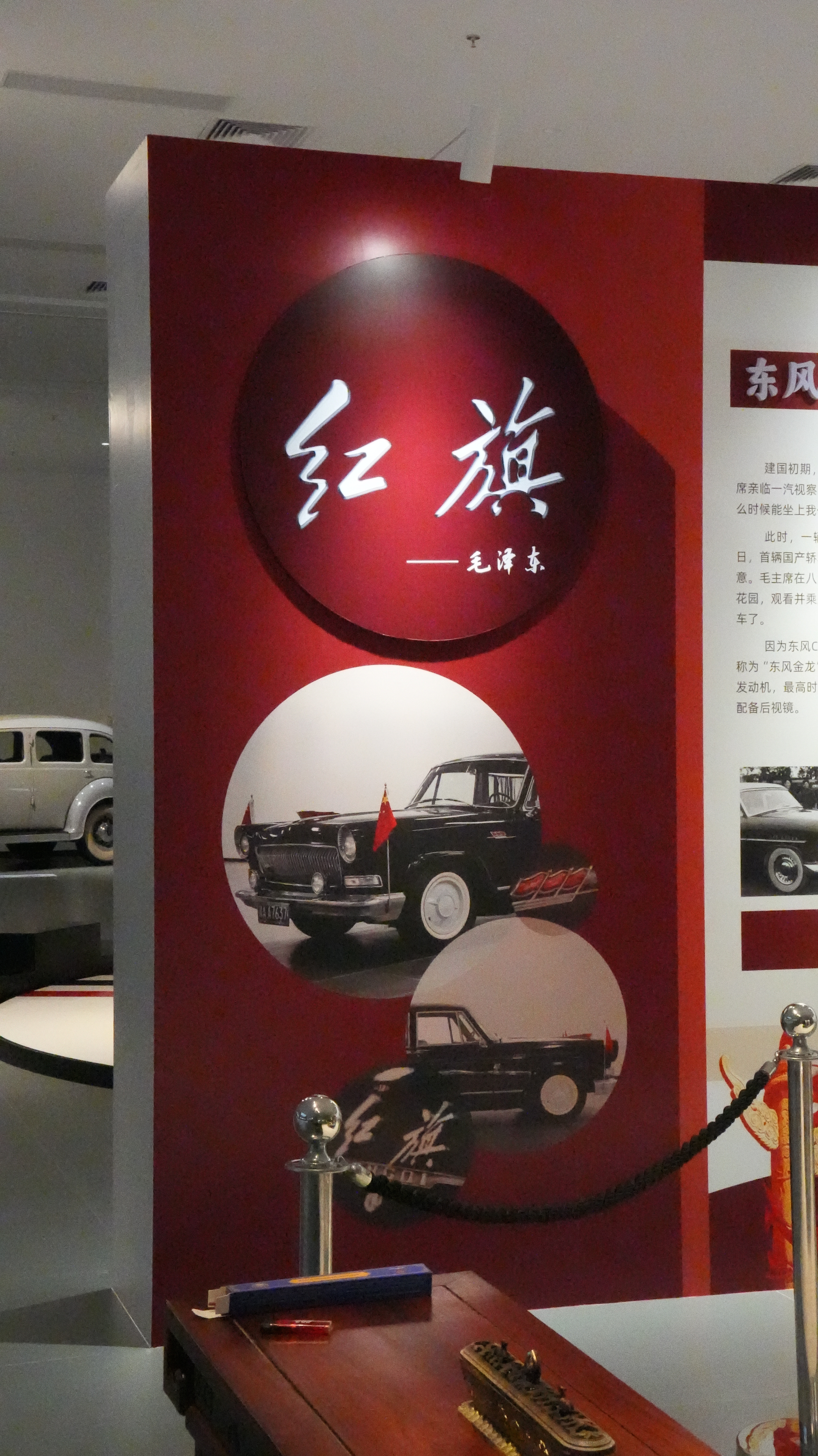 我想，世界上如果有这样一辆轿车，能够赢得整个民族的骄傲，能够承载整个民族的情感，
