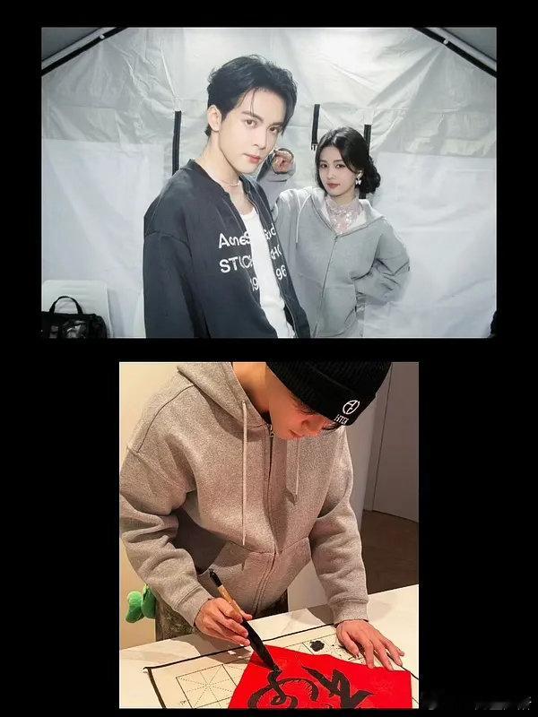 白鹿为何总偏爱穿男明星的外套？ 