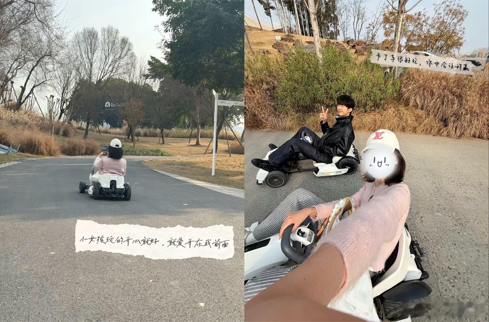 原来早就出现在彼此的镜头里很多次了颜颜 凯凯 喜笑颜凯‖怦然心动20岁怦然心动2