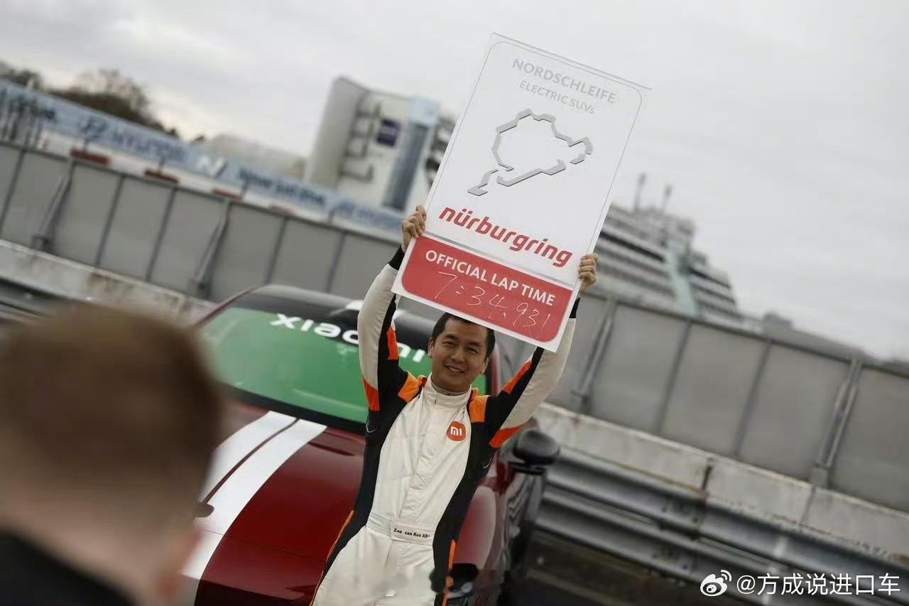 中国人中国车创纽北新纪录恭喜 天津