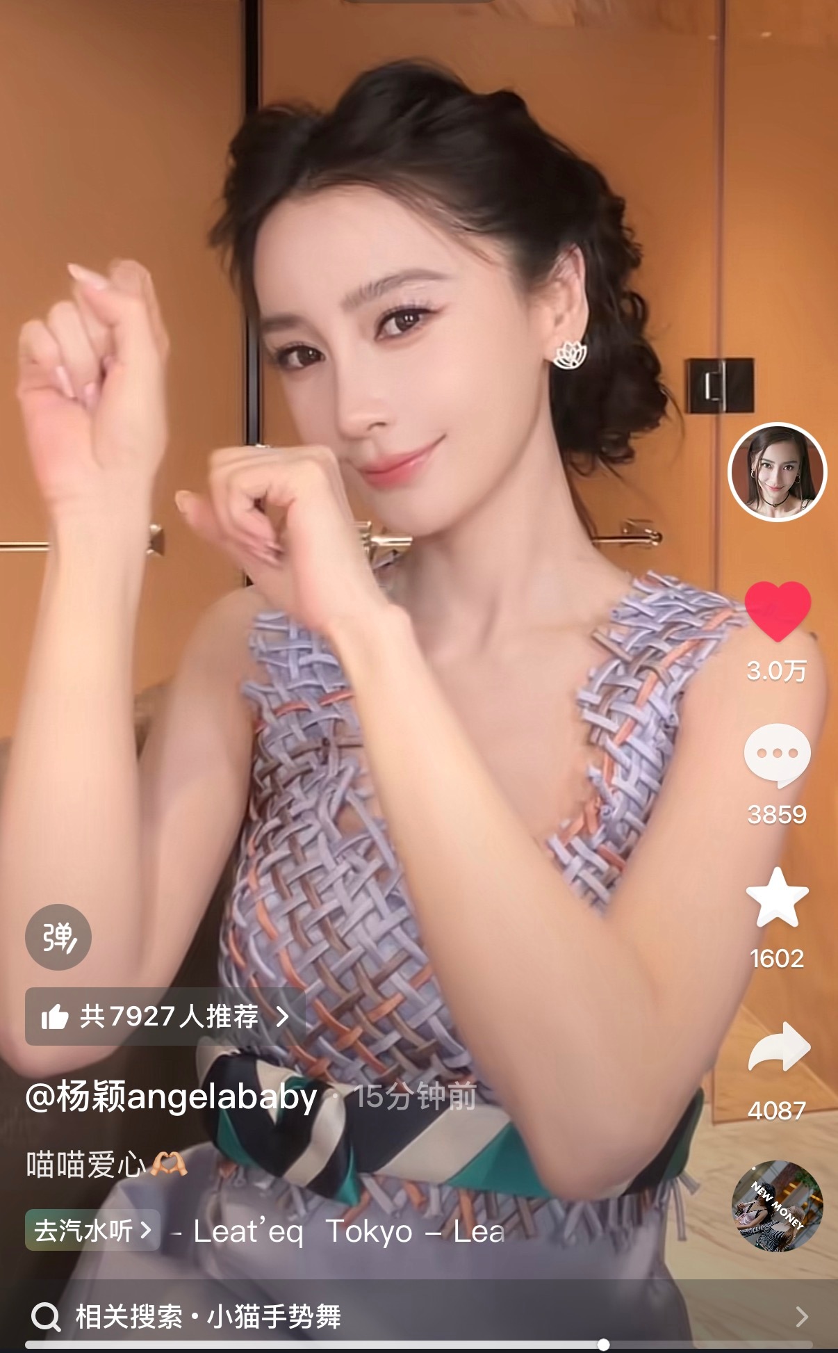 baby发🫘了，大家记别在该平台二次发布该视频这样会限流 ​​​