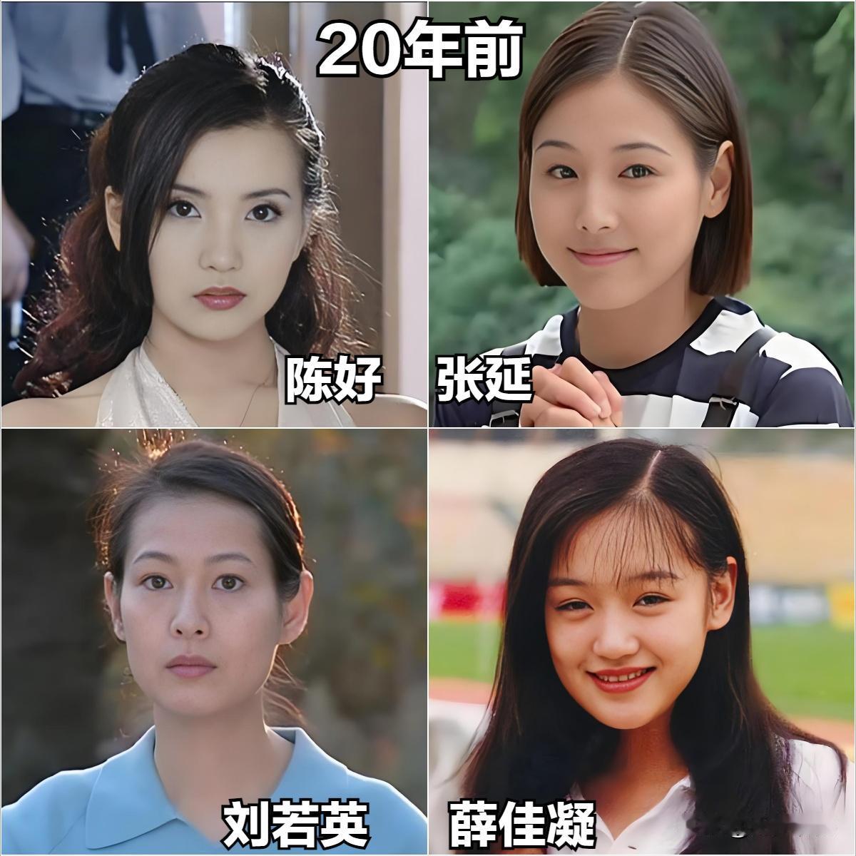 20年前一部《粉红女郎》将这四个女人深深烙印在观众心中，20年后，这四个女人的生