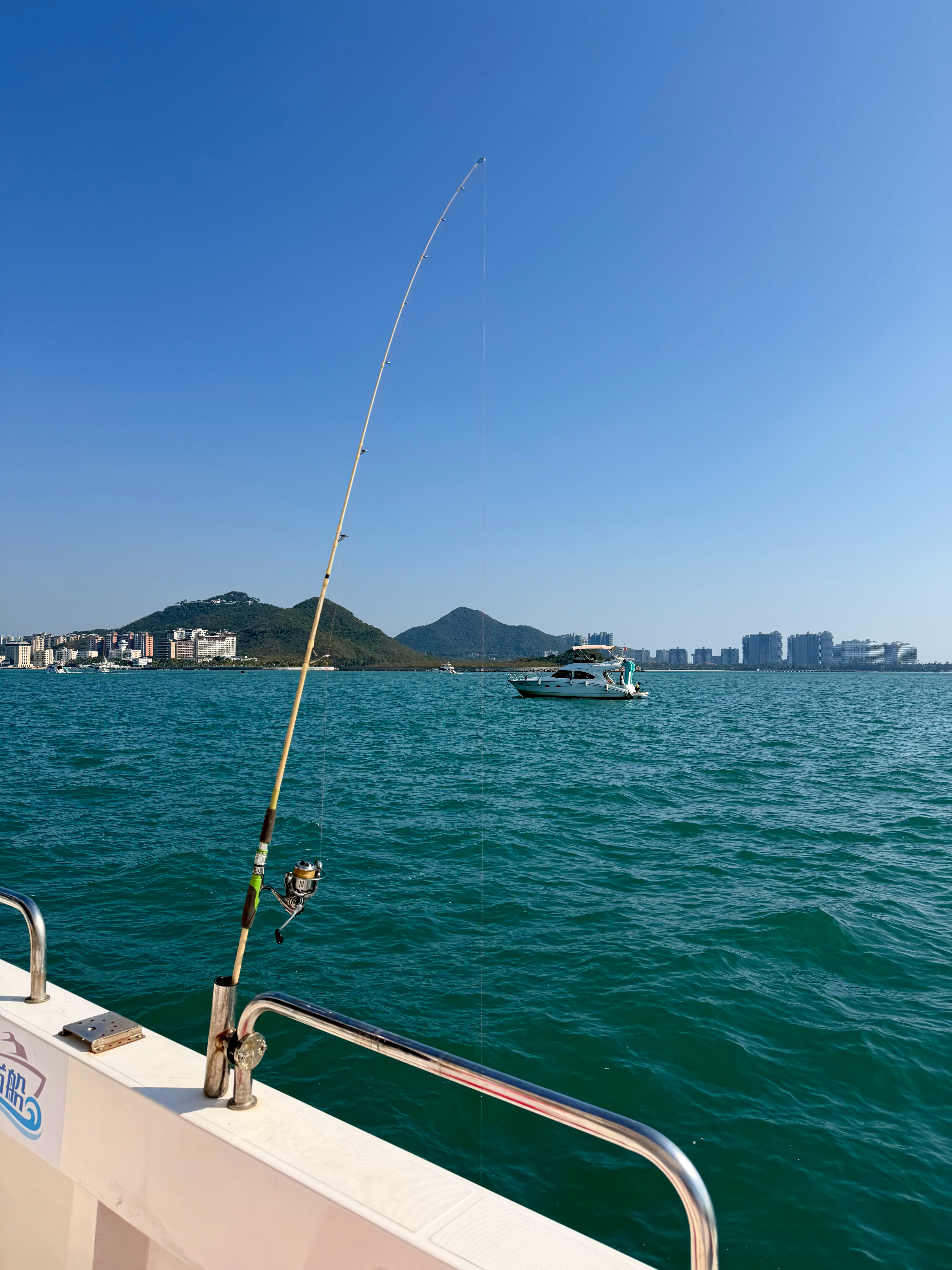 日落就收杆🎣又又又来海钓啦🛥️ 三亚