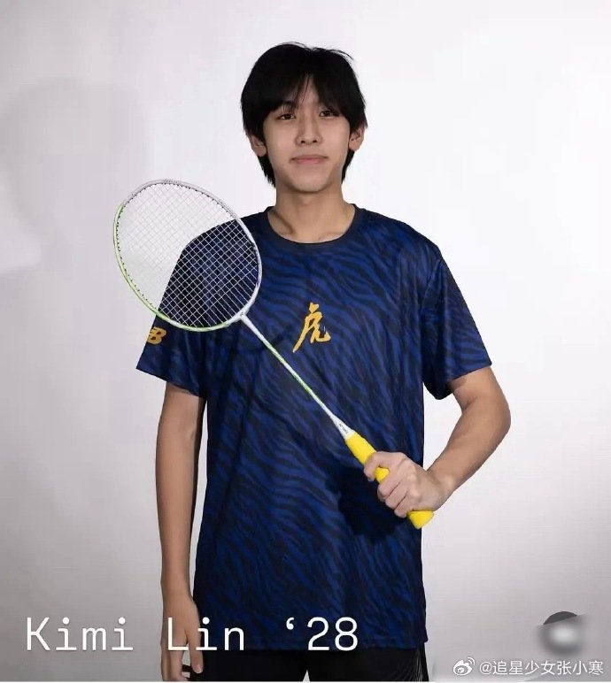 曝林志颖儿子kimi正脸照 曝林志颖儿子kimi正脸照，学校官网就这样发出来了？